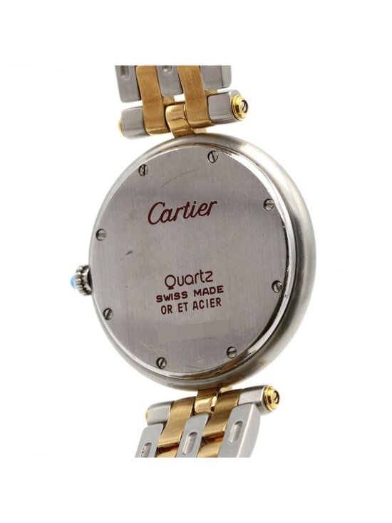 Cartier Panthere Vandeme LM Quartz Watch